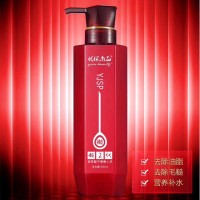 OEM private label deep nourishing hair shampoo 500ml