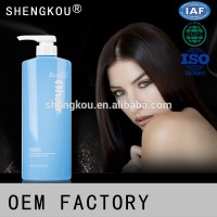 Guangzhou Sheng Kou Private Label Hair Care Organic Bio Keratin Sulfate Free Hair Shampoo For Barber Shop OEM