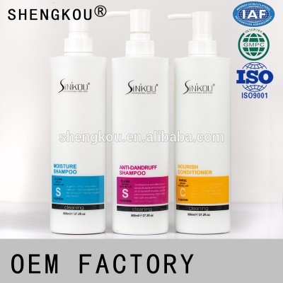 Guangzhou Sheng Kou Moisturizing Anti-dandruff Private Label Argan Oil Beauty Salon Shampoo For Hair Repairing