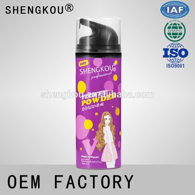 2018 new arrival Waimaotong China hot selling hair styling gel for women types of hair setting gummy gel wholesale