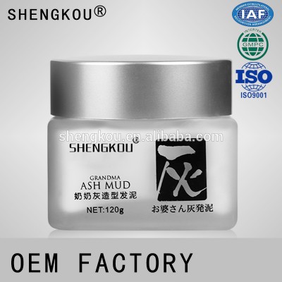 Super Famous Hair Grey Wax Korean Clear Hair Wax Brands With Fashion Styling